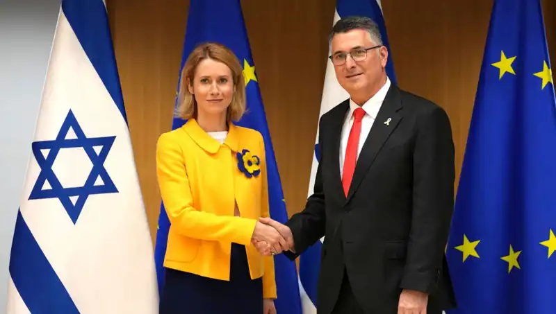 Avrupa Birliği'nin İsrail'e Karşı Uygulayabileceği 10 Stratejik Seçenek