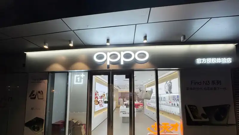 Apple, Oppo'ya Casusluk Suçlamasında Bulundu: İşten Ayrılan Çalışanlar Kimler?
