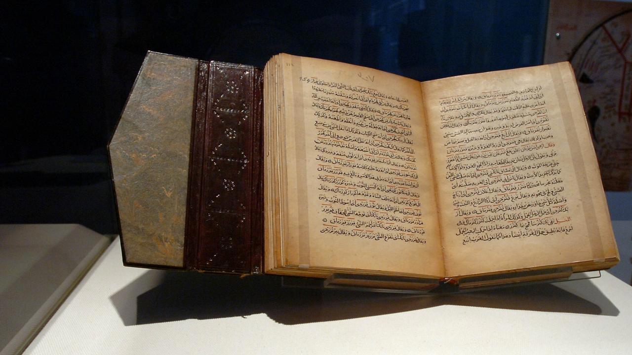 Divanü Lugat'itTürk 950. Yıl Dönümü UNESCO Listesinde