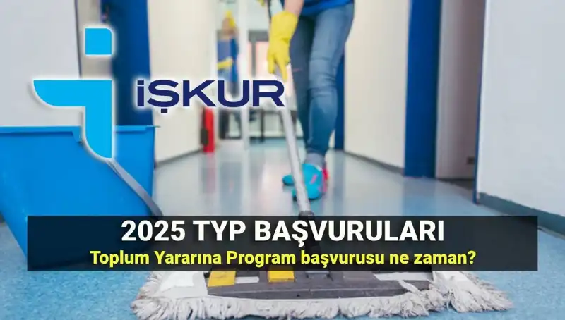 2025-2026 TYP Başvuru Tarihleri ve Şartları Belli Oldu!