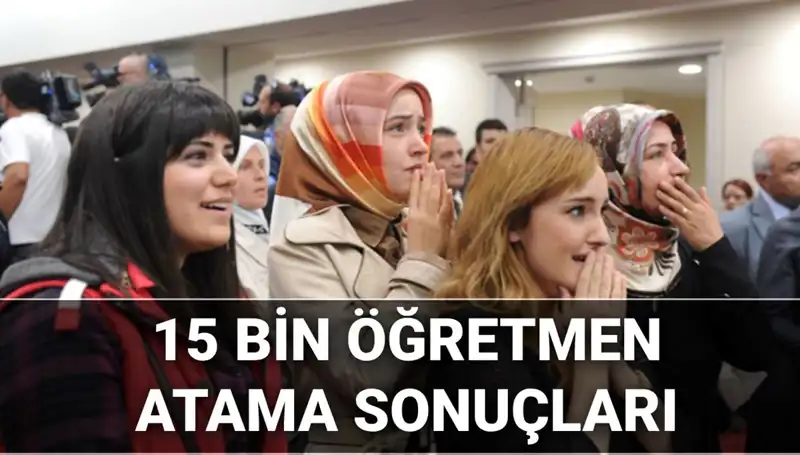 2025 Öğretmen Atama Sürecinde Gözler MEB’in Açıklamasında!