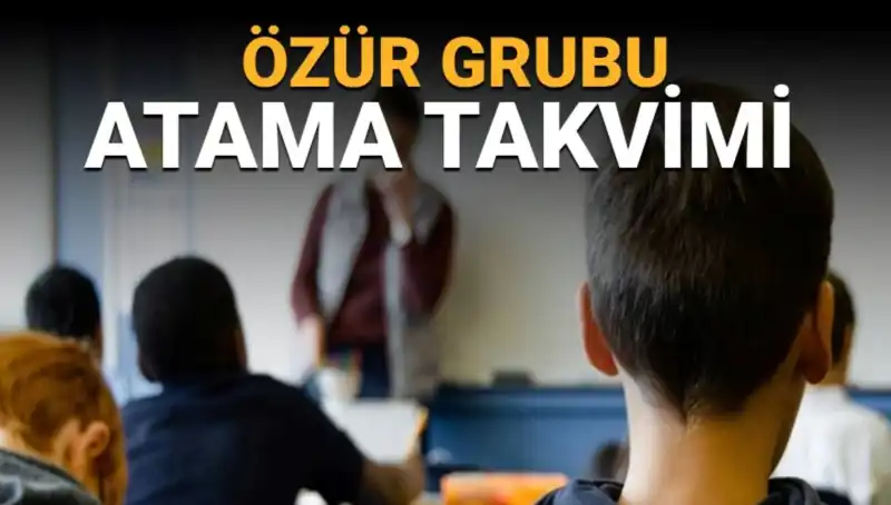2023 Öğretmen Yer Değiştirme Duyurusu: Mazeretlerinizi Değerlendirin!