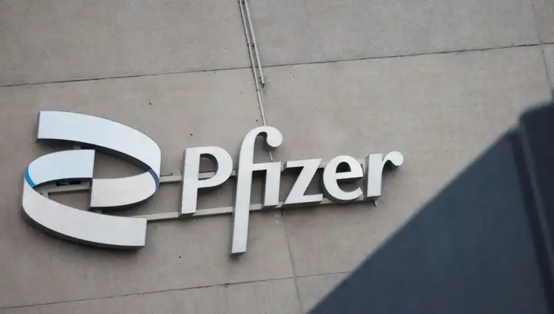 400 Kadın, Pfizer’a Beyin Tümörü Nedeniyle Davacı Oldu!