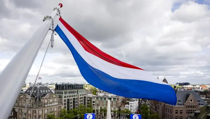 Hollanda'da İsrail Vatandaşlarına Yapılan Saldırılar Gündemi Sarstı