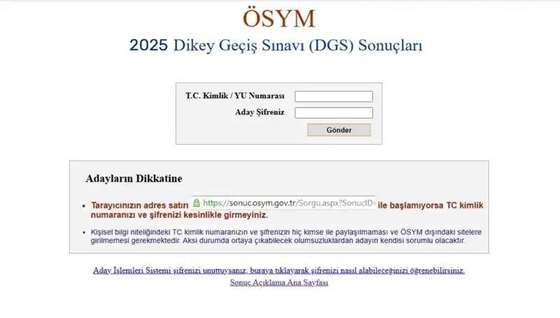 2025 DGS Sonuçları Ne Zaman Açıklanacak? İşte Detaylar!
